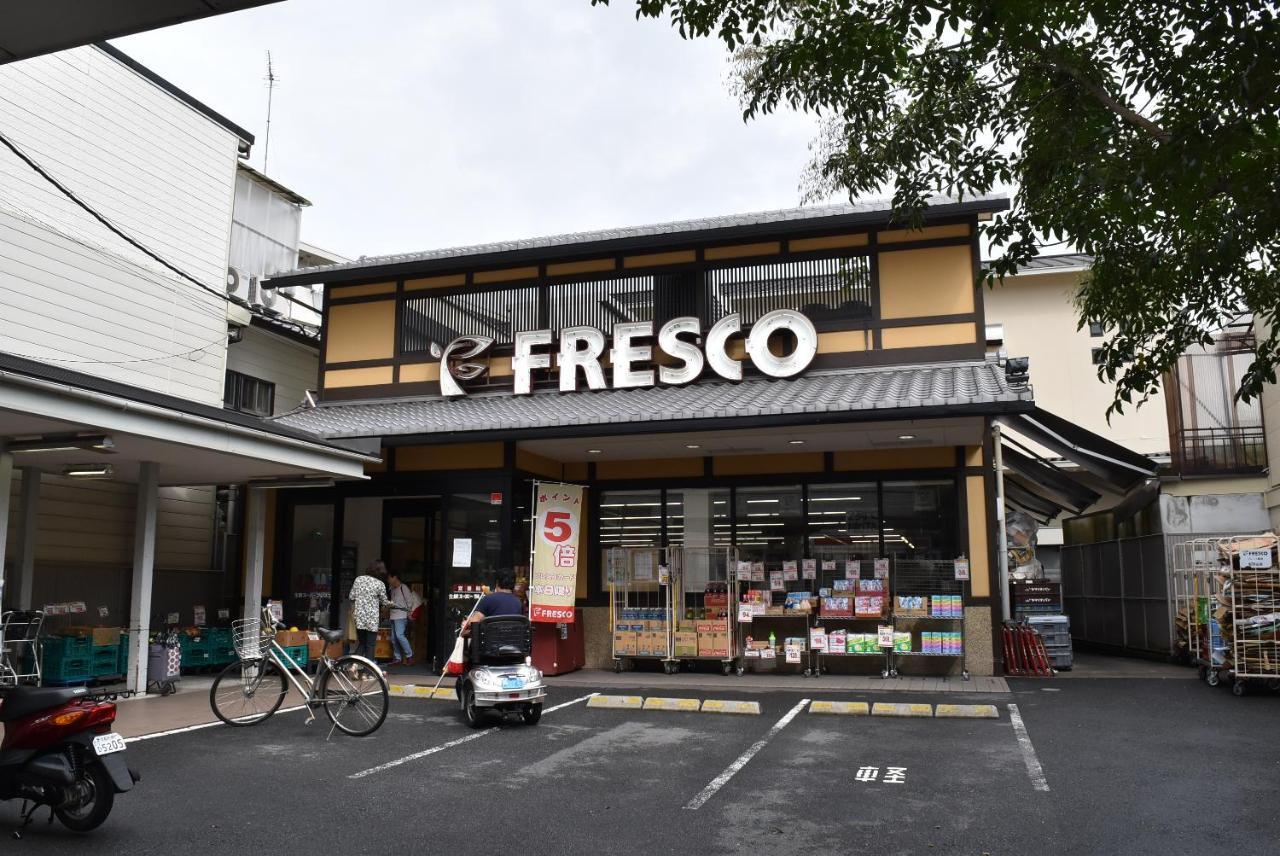 Ielife Resort Higashiyama كيوتو الغرفة الصورة